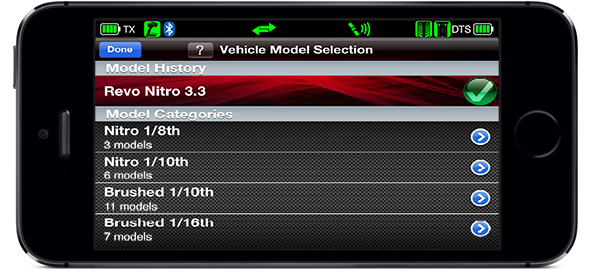 Model Selection Screen